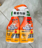 威猛先生（Mr Muscle） 油污清潔劑 455g+455g替換裝 柑橘香 廚房重油污凈 曬單實拍圖