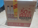 谷小酒52度濃香型白酒純糧固態(tài)發(fā)酵50天 口糧酒 聚會(huì)自飲禮品 S50 52度 500mL 6瓶 曬單實(shí)拍圖
