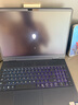 外星人（Alienware）游戲本國家補(bǔ)貼 星艦16X 16英寸筆記本電腦酷睿Ultra 7 RTX5060 16G 1T 2.5K 240Hz DCI-P3 1761QB 曬單實拍圖