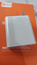 蜜瑪適配小米充電器67w90W120w紅米k50/k40/k60充電頭note1314pro氮化鎵快充套裝typec數(shù)據(jù)線快充 KY-67W金標(biāo)閃充套裝【1米套裝】 曬單實(shí)拍圖