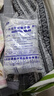 新華醫(yī)療（shinva）一次性使用輸液器帶針靜脈輸液管點(diǎn)滴管醫(yī)用無菌注射軟管 【整袋25支】單頭帶針6號 0.6*23mm 曬單實(shí)拍圖