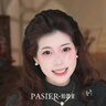 鉑思亞巴黎王妃發(fā)箍2025新款遮白發(fā)發(fā)縫麻花辮寬邊頭箍輕奢外出發(fā)卡頭飾 【星辰】3.0升級(jí)款禮盒裝送女友 曬單實(shí)拍圖