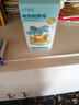 十月結晶蚊香液寶寶防蚊電蚊香驅蚊液全家可用 補充裝【45ml*3瓶】 曬單實拍圖