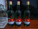 紅星二鍋頭 綠瓶大二純糧口糧酒 清香型白酒 節(jié)日伴手禮 特產(chǎn)禮品 65度 500mL 6瓶 非原箱 曬單實(shí)拍圖