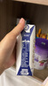 蒙?！?8天新鮮牛奶】特侖蘇純牛奶250ml*16盒  送禮盒裝 曬單實拍圖