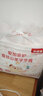 貝因美愛加12-36月幼兒奶粉中罐3段350g 免疫成長奶粉含乳鐵蛋白 曬單實拍圖