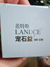 LANDCE藍特斯寵石益 寵物泌尿系統口服液狗狗貓咪結石結晶尿路感染泌尿 寵石益60ml 曬單實(shí)拍圖