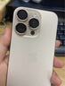 閃魔 適用于蘋果14pro鏡頭膜iphone14promax康寧鏡頭鋼化保護不頂殼防刮貼膜 14pro/promax【暗紫色-不頂殼】1套裝 鏡頭保護 適配99%手機殼 曬單實拍圖