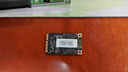 ThinkPlus聯(lián)想 512GB SSD固態(tài)硬盤(pán)mSATA接口 ST600系列 曬單實(shí)拍圖