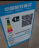 蘇泊爾（SUPOR）0涂層球釜電飯煲IH無涂層4L大容量316L不銹鋼家用多功能智能1-8人電飯鍋SF40HC2984 曬單實(shí)拍圖