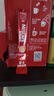 雀巢（Nestle）1+2原味低糖*速溶咖啡三合一沖調(diào)飲品90條1350g線條小狗同款 曬單實(shí)拍圖
