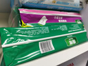 得伴（Depend）成人紙尿褲L54片(臀圍95-120cm) 老年人搭扣式強(qiáng)力吸收型尿不濕 曬單實(shí)拍圖