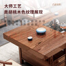 古越龍騰 實(shí)木茶桌椅組合泡茶臺帶燒水壺一體式小陽(yáng)臺大板茶幾整套辦公室 石盤(pán)抽屜款+1琴弦椅+4月牙椅 1.6米新中式四抽屜款 曬單實(shí)拍圖