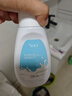 葆麗匙（Bols）煙酰胺嫩膚浴鹽磨砂膏400g*2牛奶沐浴去角質(zhì)深層清潔保濕 曬單實(shí)拍圖