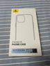 倍思 適用蘋果14ProMax手機殼iPhone14ProMax保護套Magsafe磁吸殼充電防摔超薄高端鏡頭全包簡約透明 曬單實拍圖