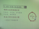 美的（Midea）空調(diào)扇制冷工業(yè)冷風(fēng)機(jī)強(qiáng)力制冷電冷風(fēng)扇水冷空調(diào)加冰塊商用冷氣機(jī)大面積車間降溫水冷機(jī) AC500-23B 曬單實(shí)拍圖