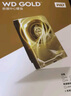 西部數(shù)據(jù)（WD）1TB 企業(yè)級機(jī)械硬盤 WD Gold 西數(shù)金盤 SATA 7200轉(zhuǎn)128MB CMR垂直 服務(wù)器硬盤 3.5英寸WD1005VBYZ 曬單實(shí)拍圖