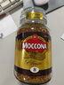 摩可納（Moccona）經(jīng)典8號(hào)凍干速溶黑咖啡200g瓶裝 深度烘焙進(jìn)口拿鐵美式冷萃0脂0糖 曬單實(shí)拍圖