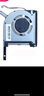 英貝科華碩飛行堡壘8天選1 FA506 FA506L FX506LV FX506LU FA706風(fēng)扇 CPU+顯卡一對(duì)風(fēng)扇 曬單實(shí)拍圖