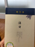 【正版舊書】我們仨 楊絳 生活·讀書·新知三聯(lián)書店 曬單實拍圖