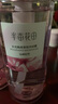 半畝花田鮮花純露洗發(fā)水沐浴露組合洗護(hù)套裝洗頭膏持久留香男女士 曬單實(shí)拍圖
