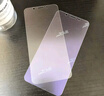 朗客【2片裝】適用華為Mate60Pro/60Pro+鋼化膜mate60RS手機(jī)膜曲面覆蓋超薄高清保護(hù)膜防摔抗指紋貼膜 曬單實(shí)拍圖
