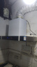 好太太億美油煙機(jī)頂吸式抽油煙機(jī)家用廚房吸油煙機(jī)大吸力小型歐式油煙機(jī)燃?xì)庠钐籽b 900寬五鍵觸屏手感+自動(dòng)清洗 上門安裝 曬單實(shí)拍圖