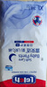 露安適（Lelch）柔護(hù)羽柔褲薄護(hù)適動(dòng)拉拉褲XXL34片(15kg+)學(xué)走褲夏季超薄尿不濕 曬單實(shí)拍圖
