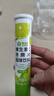 康恩貝 維生素c泡騰片4g*20片 固體飲料果味維c泡騰片VC檸檬味 曬單實(shí)拍圖