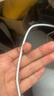 原裝適配蘋果充電線快充原裝PD35W數(shù)據(jù)線iPhone14/13//12/11ProMax手機ipad平板車載TypeC充電器 PD35W【蘋果1米閃充原·  裝】安全快充 曬單實拍圖