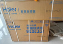 海爾（Haier）小紅花套系 凈省電1.5匹掛機(jī)臥室節(jié)能壁掛式空調(diào) KFR-35GW/E1-1家電國家補(bǔ)貼20%以舊換新 曬單實拍圖