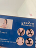 聚福星駝背矯正帶矯姿成人隱形糾正含胸體態(tài)男女脊柱側彎開間直背部專用 大碼（身高175-190厘米體重145-220） 曬單實拍圖