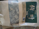修年堂荷葉250克干荷葉片茶干荷葉泡水荷花烏梅湯2.0原料花果茶煲湯食材 曬單實(shí)拍圖