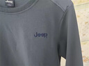 吉普（JEEP）美國正品高端圓領衛(wèi)衣男士春秋季新款寬松運動休閑打底長袖T恤衫 灰綠色 【官方正品】 XL 【適合145斤左右】 曬單實拍圖