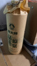青大師精釀原漿啤酒整箱禮盒裝品鑒原漿白啤1L*6桶 產(chǎn)地青島 曬單實(shí)拍圖