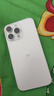【三方國(guó)產(chǎn)屏幕】Apple iPhone 蘋(píng)果14Pro 蘋(píng)果14Promax二手手機(jī) 二手蘋(píng)果手機(jī) 【三方國(guó)產(chǎn)屏幕】蘋(píng)果14Pro Max 銀色 256G【免息零首付+贈(zèng)配件大禮包】精挑細(xì)選 95新 曬單實(shí)拍圖