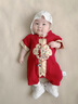 G.DUCKKIDS小黃鴨童裝寶寶周歲禮服男寶嬰兒衣服夏季中國風(fēng)夏天滿(mǎn)月嬰兒服 紅色 25271款 66cm 建議0-3個(gè)月8-12斤 曬單實(shí)拍圖