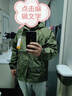 吉普（JEEP）夾克男春秋季沖鋒外套男士休閑寬松工裝衣服男裝 軍綠 XL  曬單實(shí)拍圖