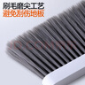 大衛(wèi)掃把簸箕套裝巨能裝加密大梳齒軟毛磨尖工藝掃地笤帚畚箕F2 曬單實拍圖