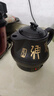 善優(yōu)佳 全自動(dòng)中藥煎藥壺家用電煎中醫(yī)插電藥罐煮煲神器機(jī)熬藥電砂鍋煎藥 3L黑陶晶不粘+鳴音提醒 3L 曬單實(shí)拍圖