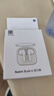 小米（MI）Redmi Buds 6 活力版 藍(lán)牙耳機(jī) 30小時長續(xù)航 適用于安卓蘋果手機(jī) 白色 曬單實(shí)拍圖