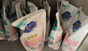 超能云感香柔洗衣液家用持久留香強(qiáng)力去污員工福利采購(gòu)禮品旗艦正品 【12斤】2kg1瓶+500g8袋 曬單實(shí)拍圖