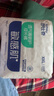 舒比奇透氣薄拉拉褲XL碼64片(12-17kg)尿不濕小內(nèi)褲超薄透氣干爽成長褲 曬單實拍圖