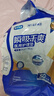 海氏海諾隔尿墊一次性成人醫(yī)用械字號護(hù)理墊60x90cm產(chǎn)褥墊成人老人100片裝 曬單實拍圖