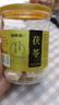福東海 茯苓500克（大塊約1.2-1.4CM）云南茯苓塊茯苓丁茯苓片煲湯材料 曬單實(shí)拍圖