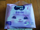 MOONY蘇菲尤妮佳Q薄萌羽慕怡小羊駝拉拉褲XXL26片(15kg及以上) 曬單實拍圖