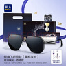 海瀾之家（HLA）七夕情人節(jié)禮物偏光太陽鏡墨鏡男士禮盒送男朋友老公生日實(shí)用眼鏡 曬單實(shí)拍圖