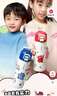 FGA富光兒童保溫杯水杯子316L雙飲小學(xué)生上開學(xué)便攜大容量紅色500ml 曬單實(shí)拍圖