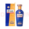 茅臺(tái)（MOUTAI）貴州茅臺(tái)酒股份出品 貴州大曲80年代（3.0升級(jí)版）53度醬香型白酒 53度 500mL 6瓶 整箱裝 原箱發(fā)貨 曬單實(shí)拍圖