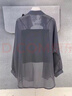 FSHE灰色冰絲雪紡襯衫女夏季薄款配吊帶裙外搭長(cháng)袖開(kāi)衫防曬衣外套女 灰色【珠光雪紡】 L （100-120斤） 曬單實(shí)拍圖